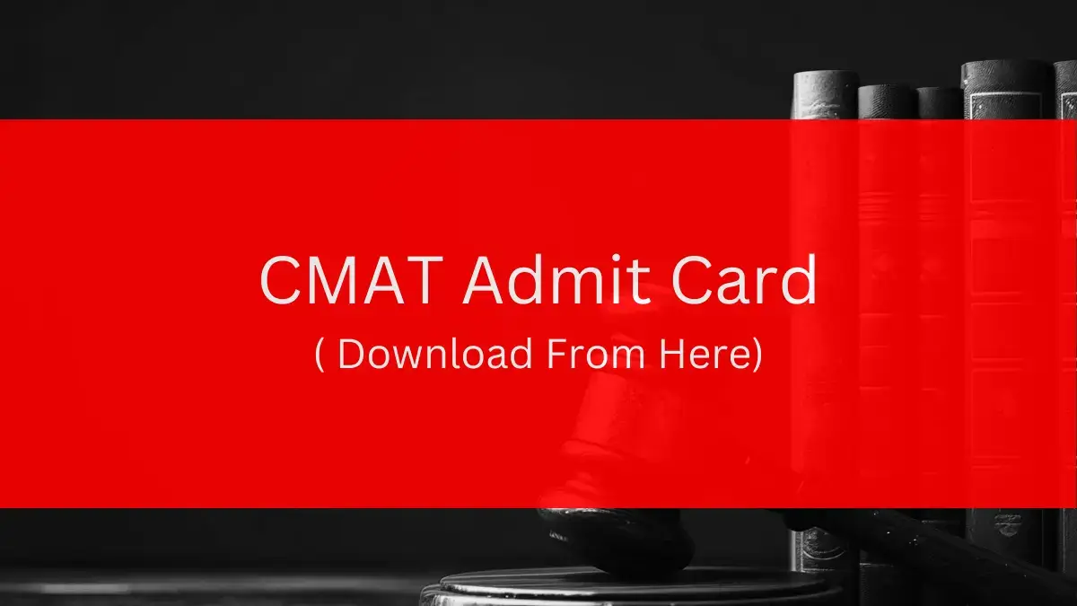 CMAT admit card